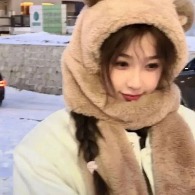 非识不可